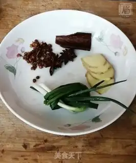 Make The fragrance step 1