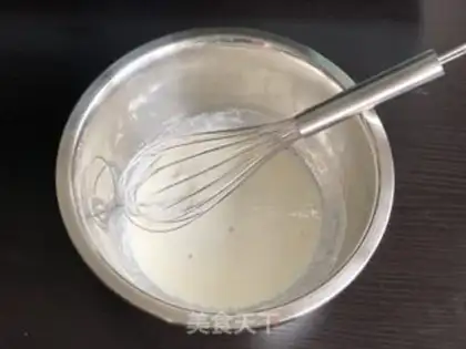 Make Cupcake step 4