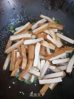 Make Fried fragrance step 2