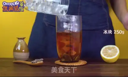 Make Lemon tea step 5