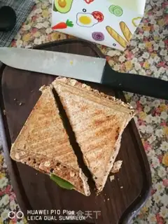 Make Whole wheat sandwich step 22