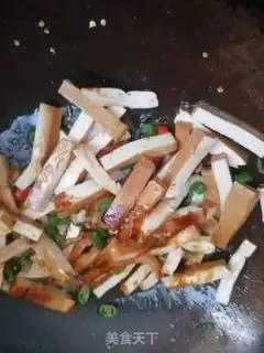 Make Fried fragrance step 3