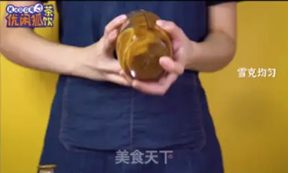 Make Lemon tea step 6