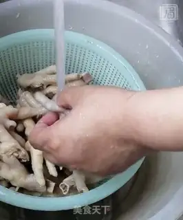 Make The fragrance step 4