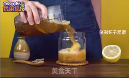 Make Lemon tea step 7