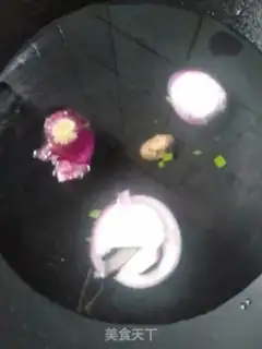 Make Ginger step 0
