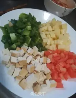 Make Chicken chest, sweet pepper step 3