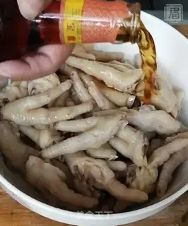 Make The fragrance step 7