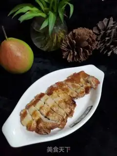 Make It