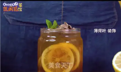 Make Lemon tea step 9