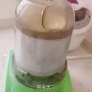 Make Steam powder step 5