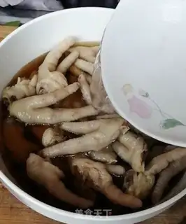 Make The fragrance step 8