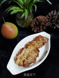 Make It
