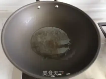 Make Paprika step 1