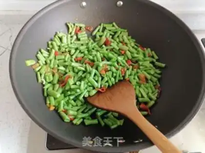 Make Paprika step 2