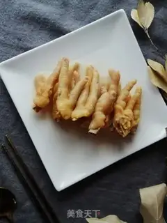 Make The fragrance step 10