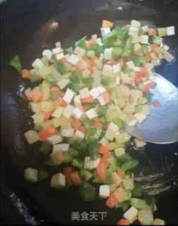Make Chicken chest, sweet pepper step 7