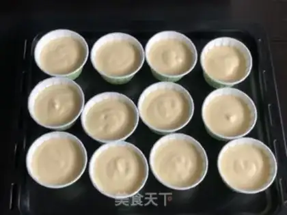 Make Cupcake step 14