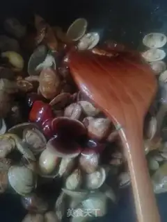 Make Ginger step 8