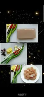 Make A magic chicken step 0