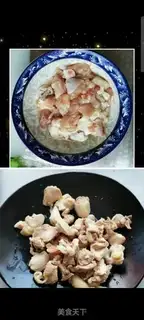 Make A magic chicken step 1