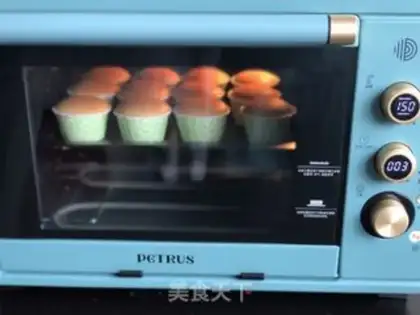 Make Cupcake step 17
