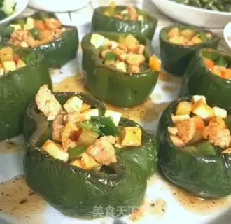 Make Chicken chest, sweet pepper step 11