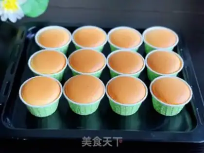 Make Cupcake step 18