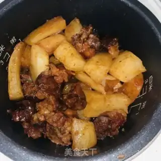 Make The white radish oxen step 2