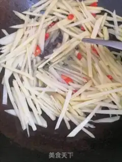 Make Spicy potatoes step 1