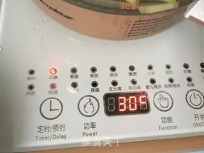 Make Pepper ginger date tea step 4