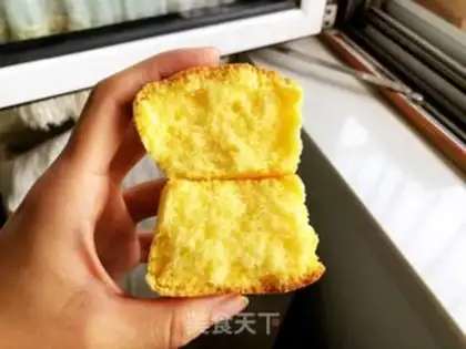 Make Cupcake step 21