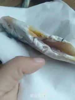 Make Fried yellow fish step 0