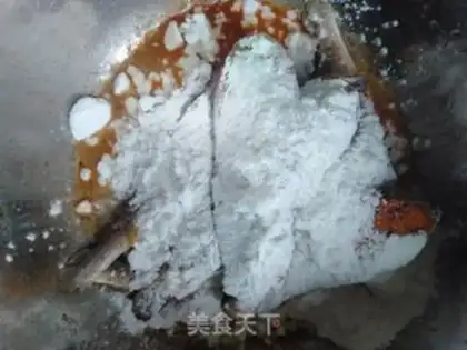 Make Fried yellow fish step 1