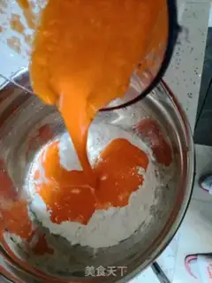 Make Carrot noodles step 1