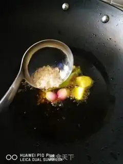 Make Soybones step 4