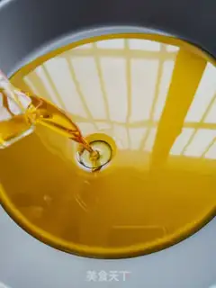 Make Fancy cheese fries step 1