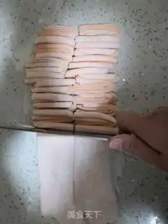 Make Carrot noodles step 4