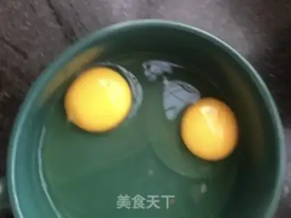 Make Spoon fan egg soup step 8