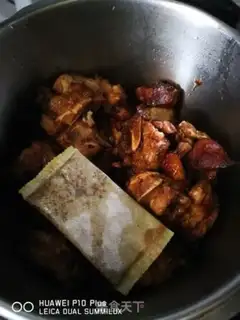 Make Soybones step 7