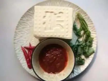 Make Soy tofu step 0