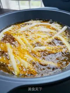 Make Fancy cheese fries step 3