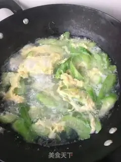 Make Spoon fan egg soup step 11