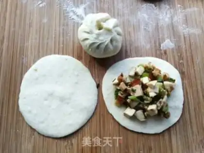 Make ♪ Scrambled buns ♪ step 7