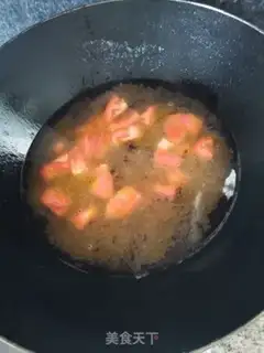 Make Meat and egg soup step 2