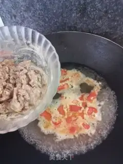 Make Meat and egg soup step 3