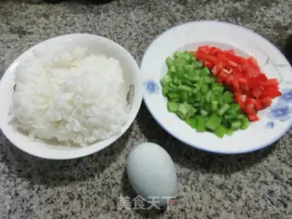 Make Twin pepper duck egg fried rice step 0