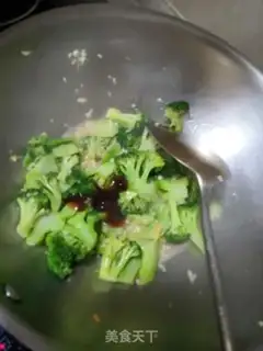 Make Garlic broccoli step 2