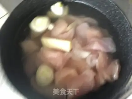 Make Chicken pine step 0