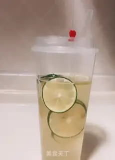 Make Honey lemonade step 8